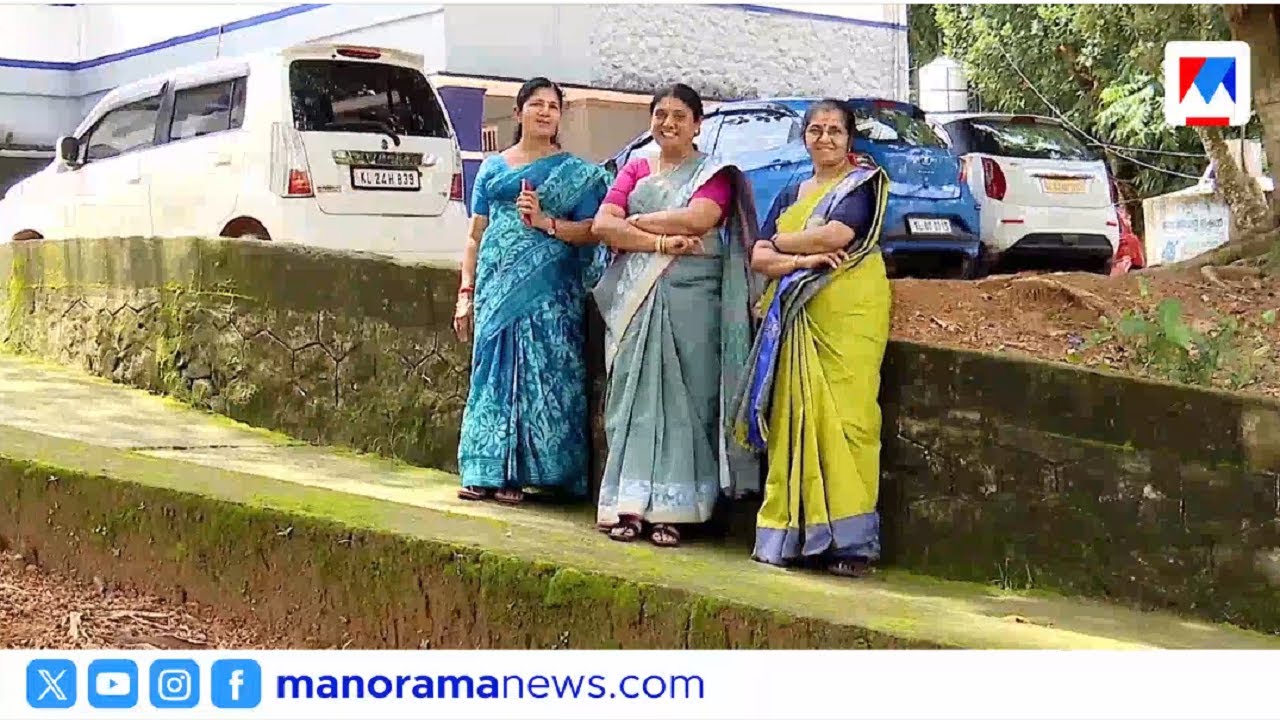 സിന്ധു ടീച്ചറേ എന്നു വിളിച്ചാല്‍ മൂന്നുപേര്‍ തിരിഞ്ഞുനോക്കും; പേരിലെ കൗതുകം | Kollam Sindhu teacher