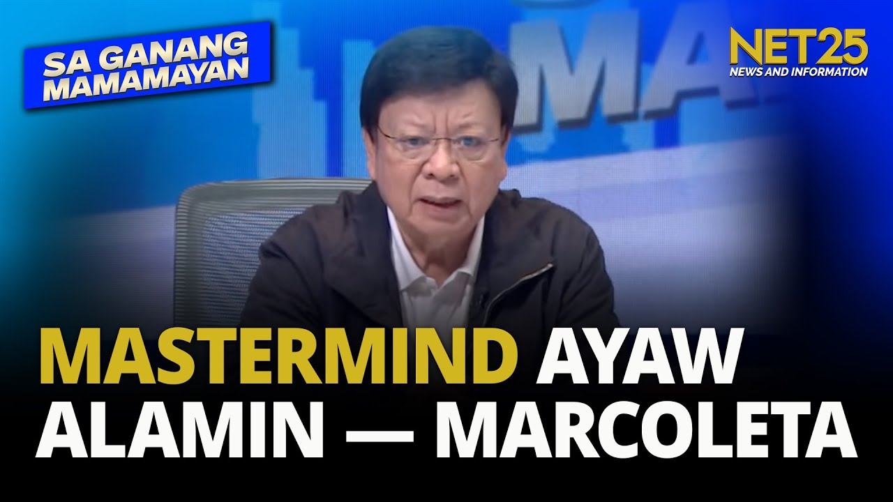 Hindi interesado tuklasin ang mastermind
