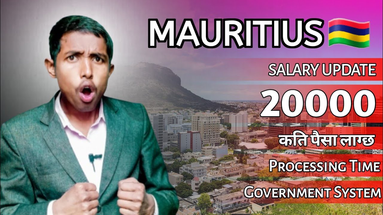 Mauritius Basics Salary 20000 | How To Come Mauritius In Nepal 🇳🇵| 2024 | Dilip Sharma