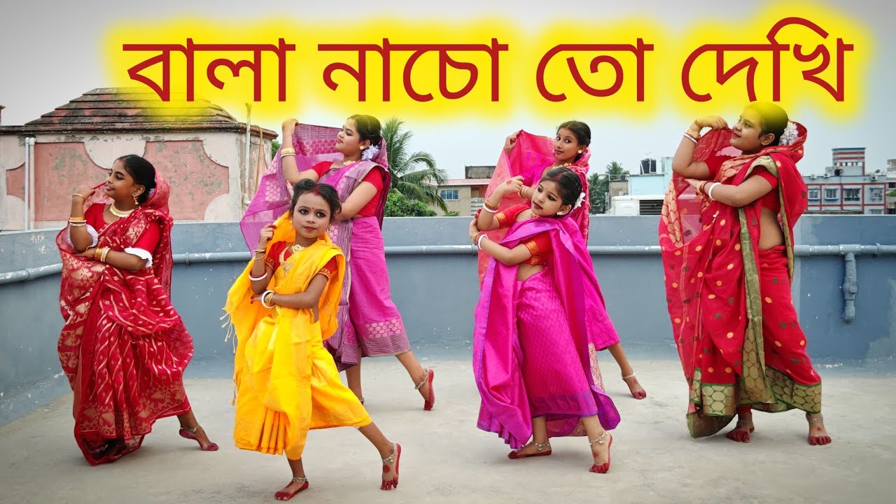 Bala Nachoto Dekhi ( Sohag Chand)| Iman Chakraborty | Dance Cover | 