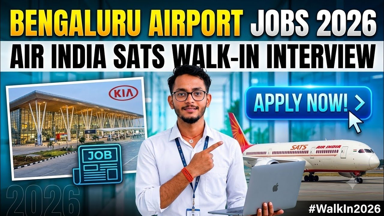 Bengaluru Airport Job 2026 | Air India SATS Walk-in Interview | Apply Now ✈️🔥 #viralvideo 