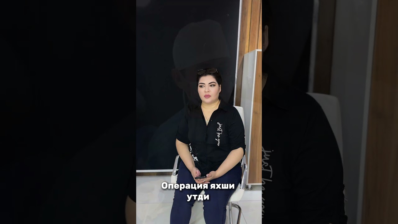 +998950275577 #блефаропластика #пластическийхирург #подтяжкалица #липосакция