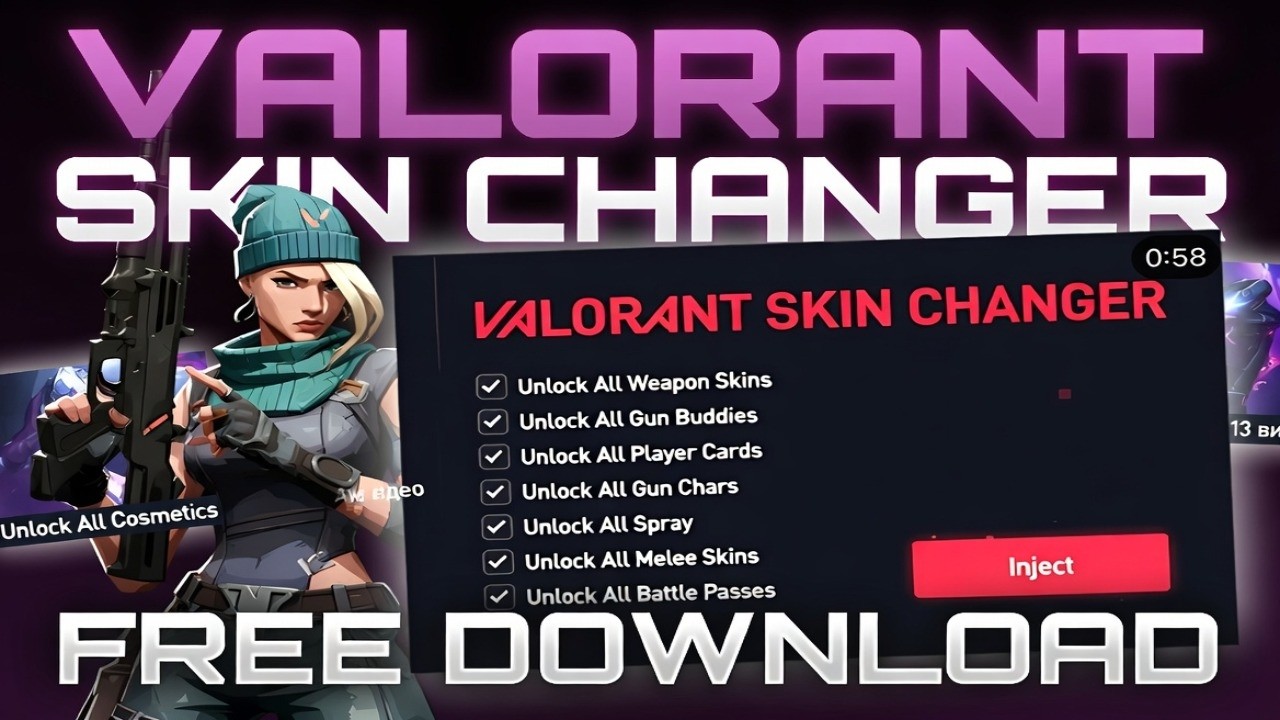 Unlock All Skins Valorant 2026 | Free Valorant Skin Changer 2026 | How to Get Free Skins in Valorant