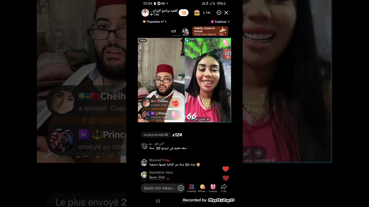 Fekih live 28/03/2025 فقيه لايف