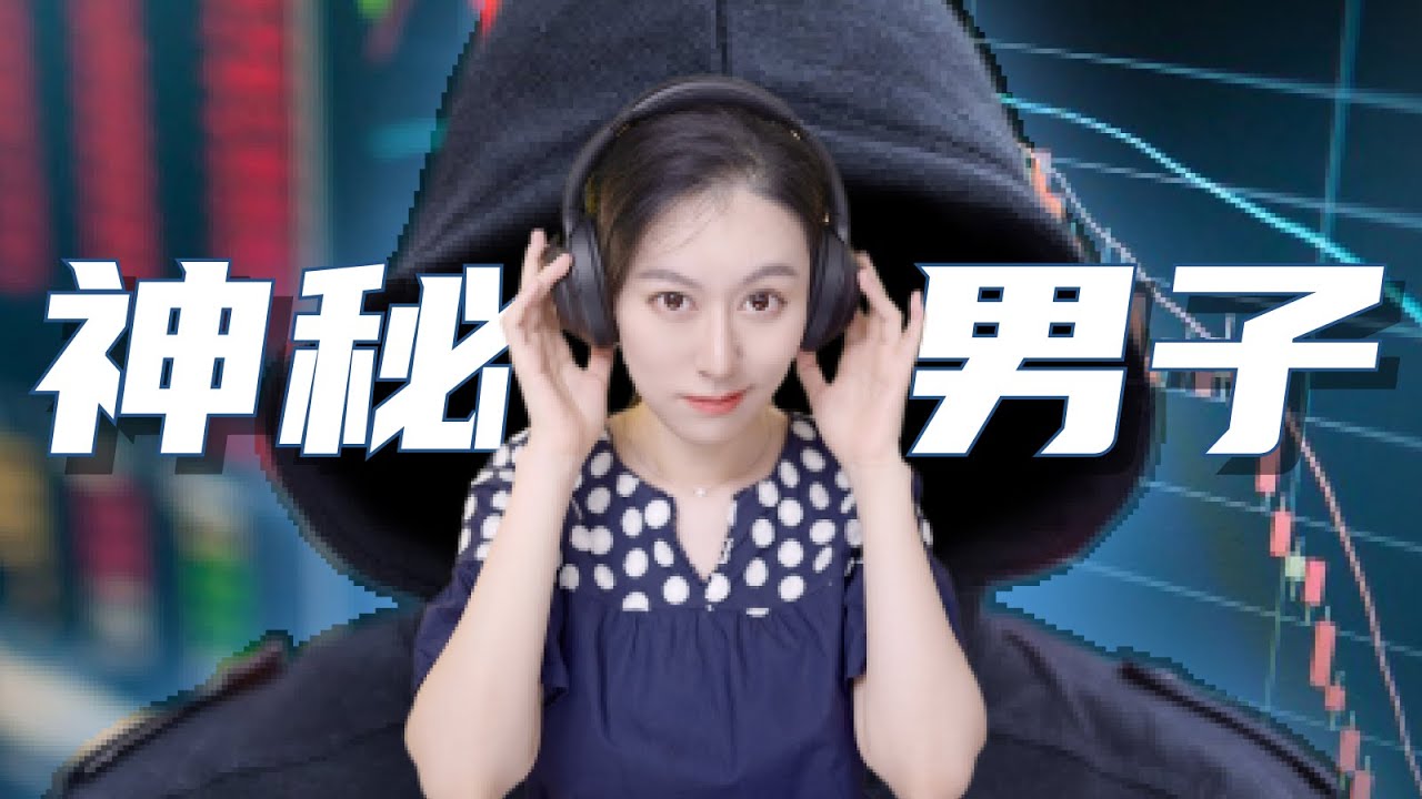 卧室里导致史上最大股市&ldquo;闪崩&rdquo;&mdash;&mdash;Navinder Singh Sarao