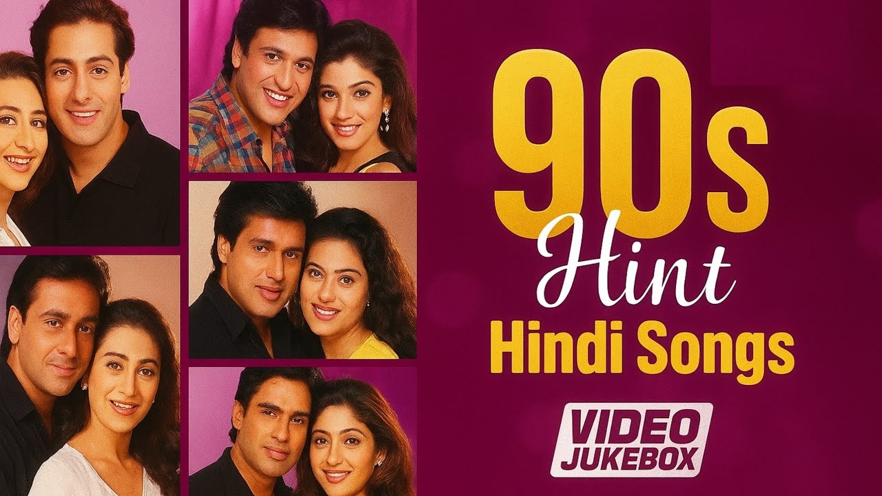 90s Vibe Song || Hindi mashup song 90s Mashup song Hindi remix song Old Hindi song @mkmusic90s
