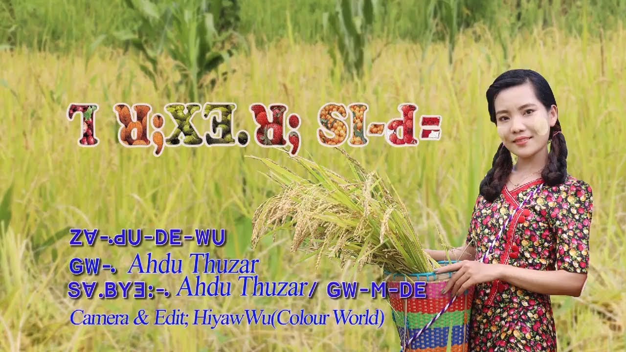 Lisu X MO PAI MU GW | Lisu Thanks Giving Song (ꓶ ꓤ ꓫꓱ ꓤ ꓢꓲ ꓒ) Ahdu Thuzar