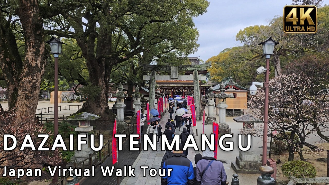 Dazaifu Tenmangu Храм Фукуока Короткая Прогулка | Цветы Сливы & Мирные Вайбы | 4K HDR