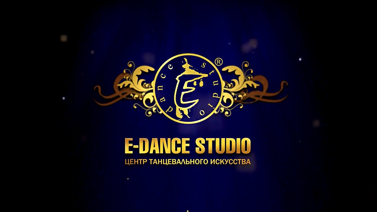 Отчетный концерт E-dance Studio 2015 Полная версия