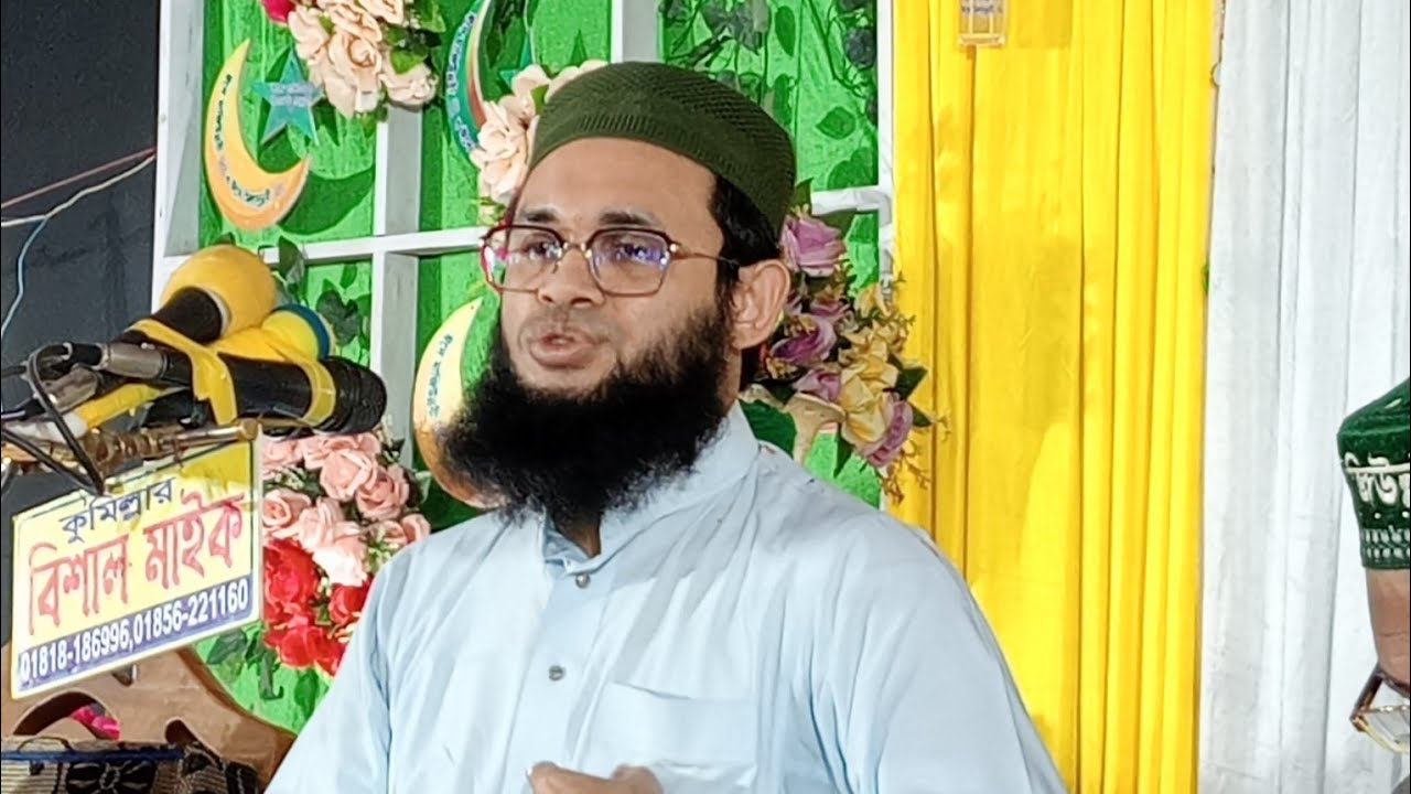 শেখ সৈয়দ গোলাম মোহাম্মদ আবদুল কাদের কাওকাব আল কাদেরী পীর সাহেব শাহপুর দরবার শরিফ 