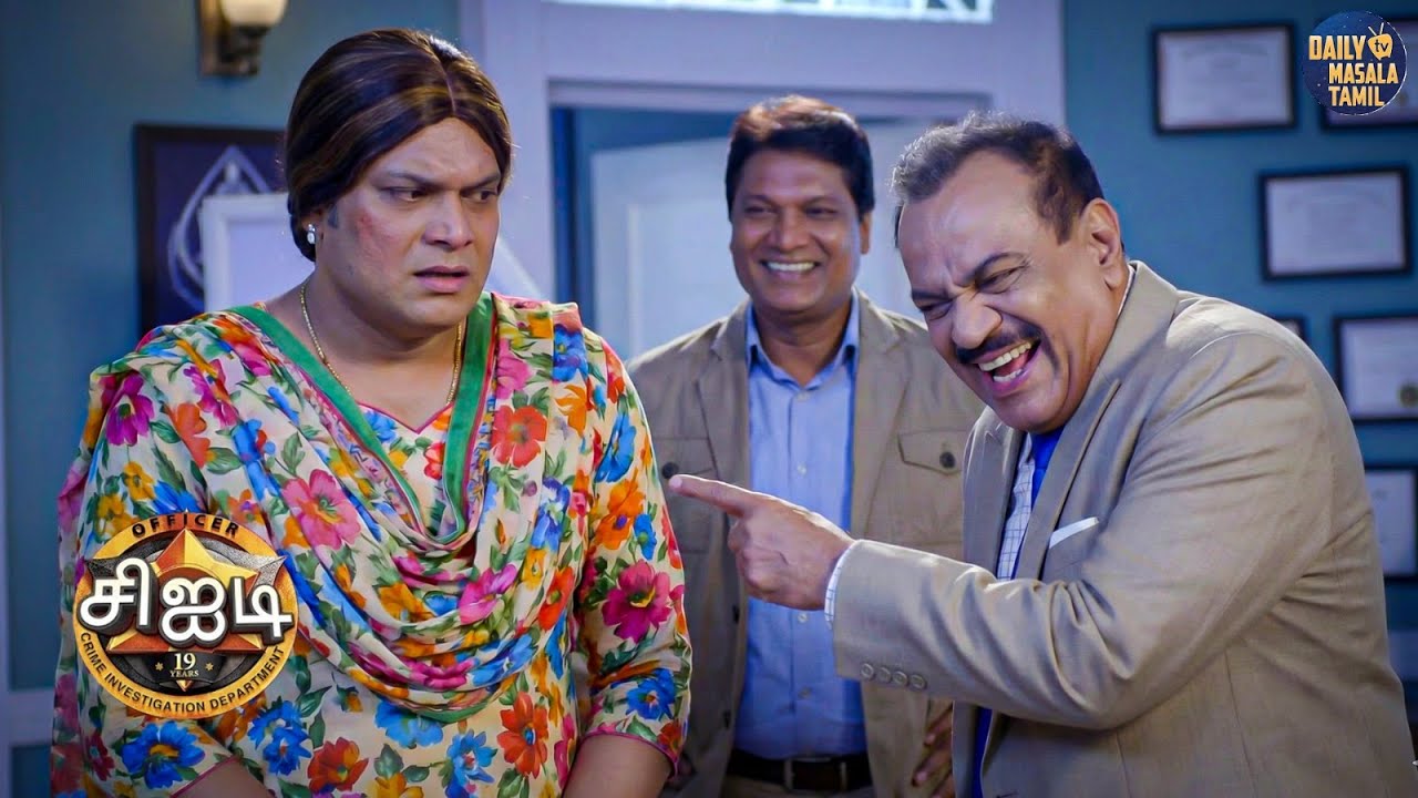 ஏன் ஏ.சி.பி அதிகாரி தயாவை கேலி செய்கிறார்? | CID Tamil | New Episode 2026