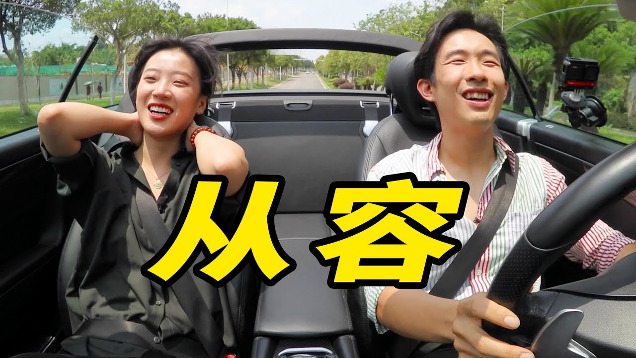 G63不入流，这才是顶级少爷开的奔驰...
