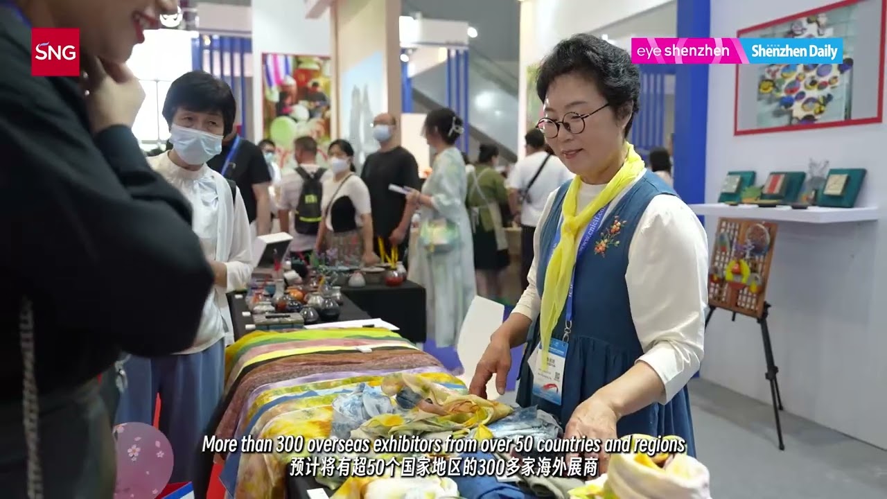 Highlights of the 19th China (Shenzhen) International Cultural Industries Fair (ICIF)