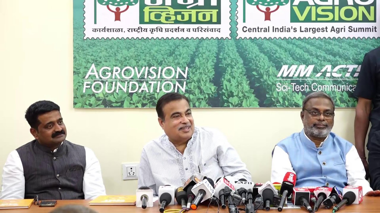 📍𝑵𝒂𝒈𝒑𝒖𝒓 | Interacting with Media at Agrovision 2025 | Nitin Gadkari