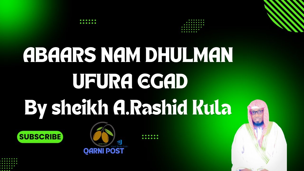 VERY HEART TOUCHING KHUTBAH BY SHEIKH ABDIRASHID M KULA