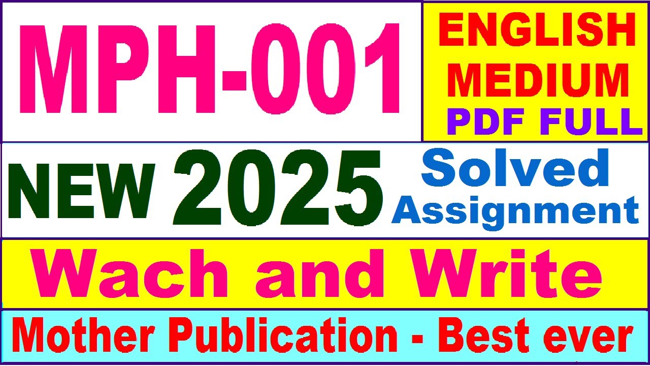 MPH 001 solved assignment 2025 in English || mph 001 solved assignment 2025 || ignou mph001 2025