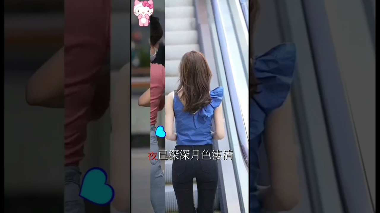 韓寶儀【心上人】