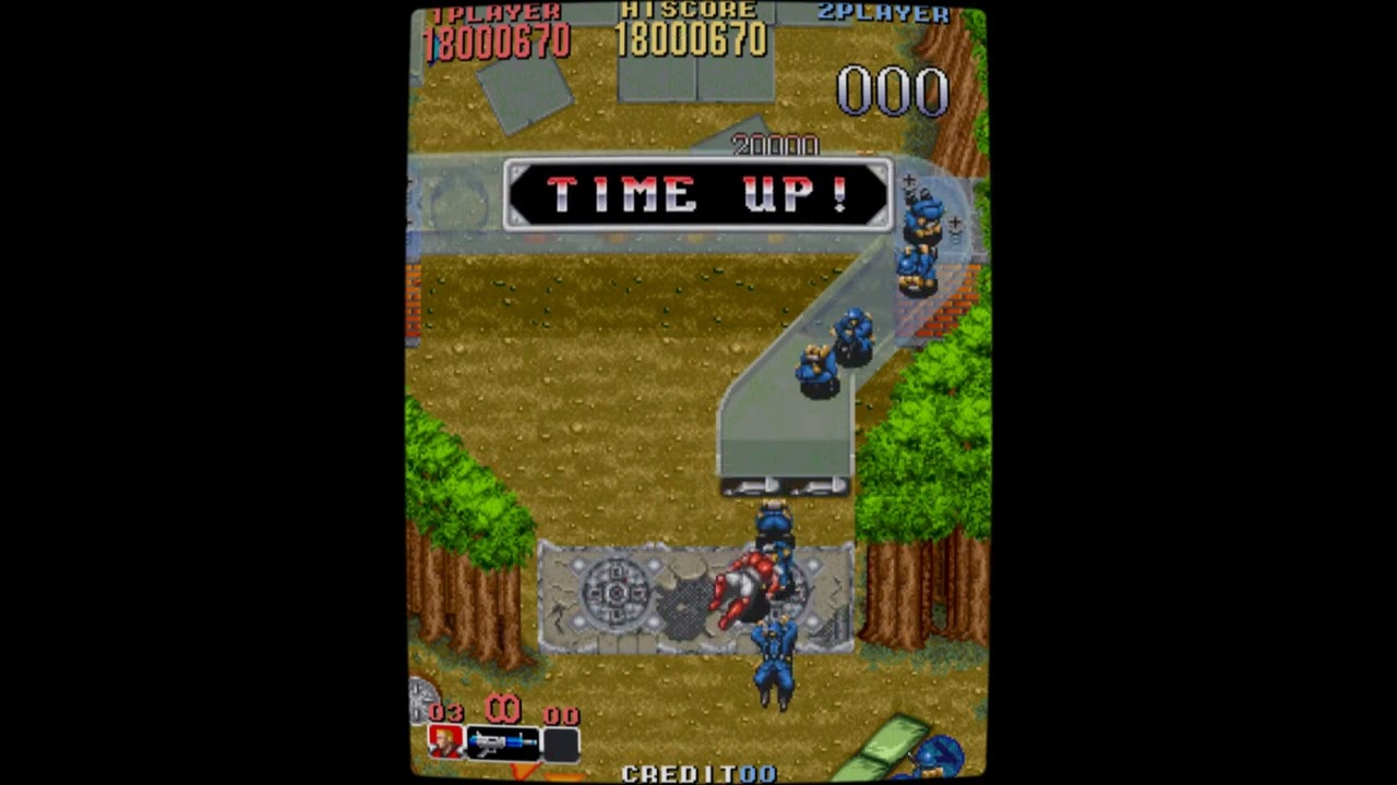 [One Credit] Nitro Ball by BOS (99999990)