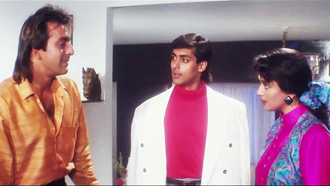 जब अपने प्यार को पाने के लिए Salman Khan ने झूठ का सहारा लिया | Madhuri Dixit  Salman Khan Scene