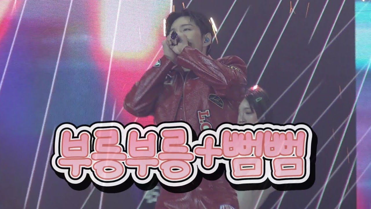 [FANCAM/4K] 260208 이창섭 
