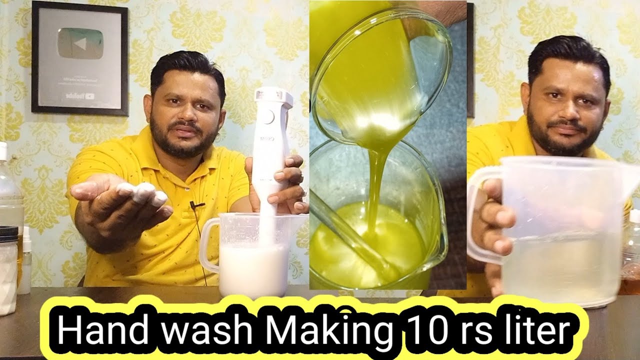 Hand wash Only 10 rs liter Making 