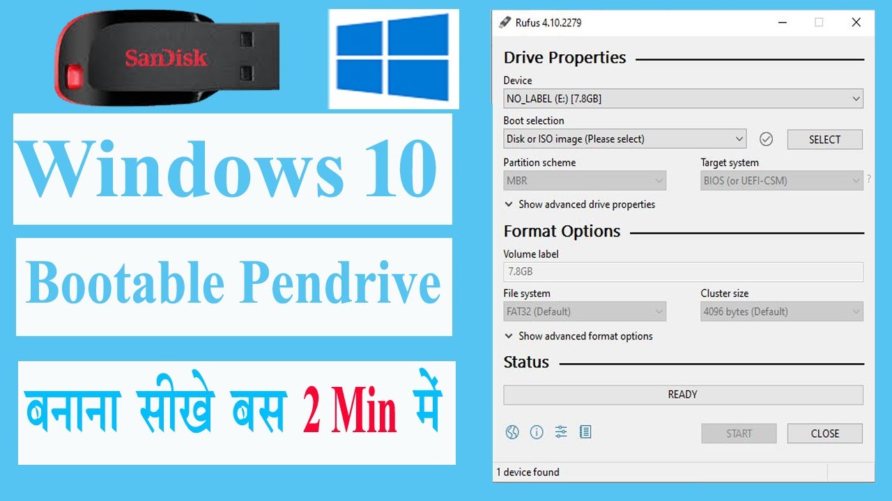 Bootable USB Windows 10 | Bootable Pendrive Kaise Banaye Windows 10 Rufus (Hindi) | Full Guide 2025