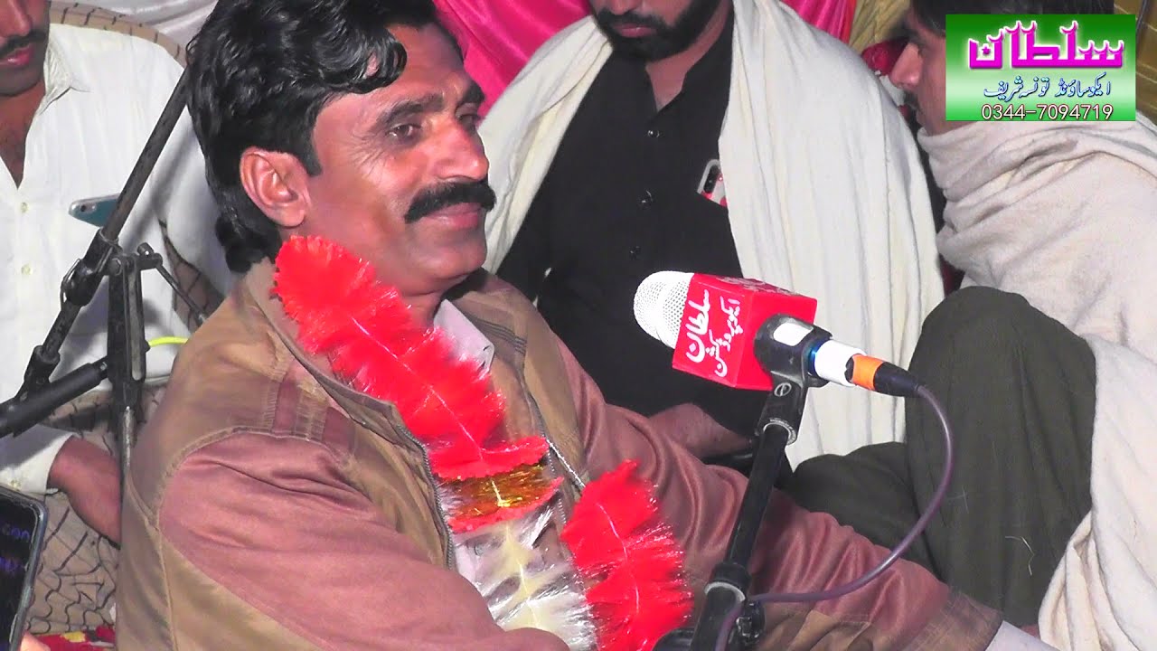 Latest Saraiki Song 2021