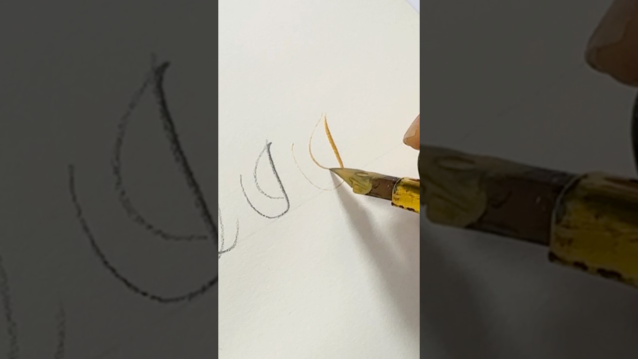 4/7 Erlebe Kalligraphie f&uuml;r Anf&auml;nger, Buchstabe &bdquo;I&ldquo;, Flow-Alphabet #calligraphy #shorts #flow