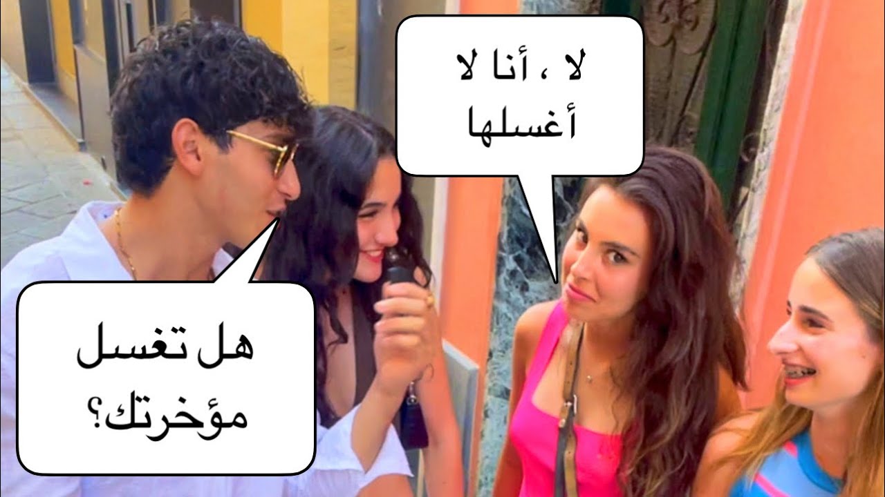 الايطالين مطلعوش نظاف زى ما كنا مفكرين, الفرعون المصرى يكشف الحقيقة