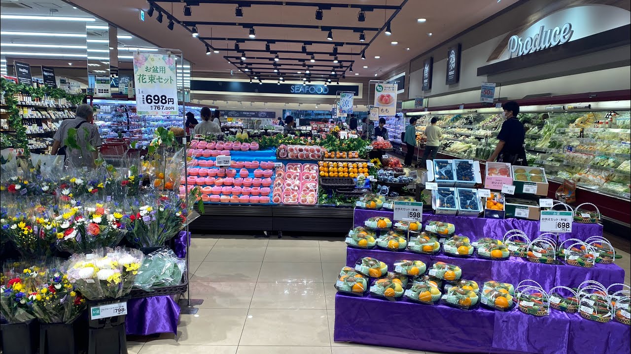 Tokyo Supermarket Shopping Walk 10 | Japan 4K ASMR | 東京スーパー買物 | Nam Mai TV