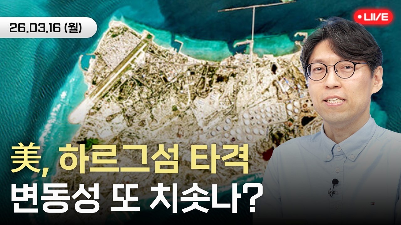 GDP 반토막에 유가 급등까지, 美스태그플레이션 위험 더 커졌다 ㅣ S&P500 연말 전망은?