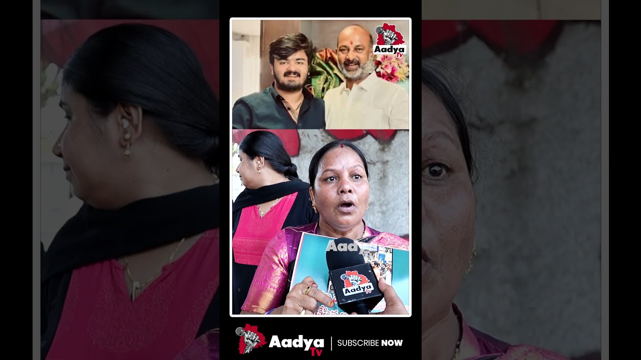 నా కొడకా బయటికి రా..🔥🔥 | Woman Mass Warning To Bandi Sanjay & CM Revanth | Bandi Bhageerath |AadyaTV