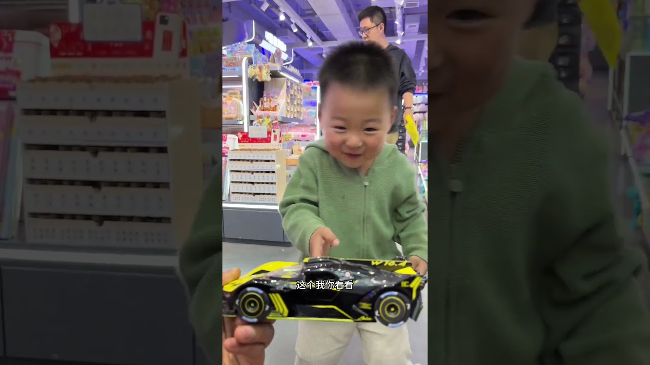 這誰家小孩這麼懂事兒 #【魚丸.】#萌娃搞笑日常 #人類幼崽 #萌娃日常#可愛到爆炸#shorts