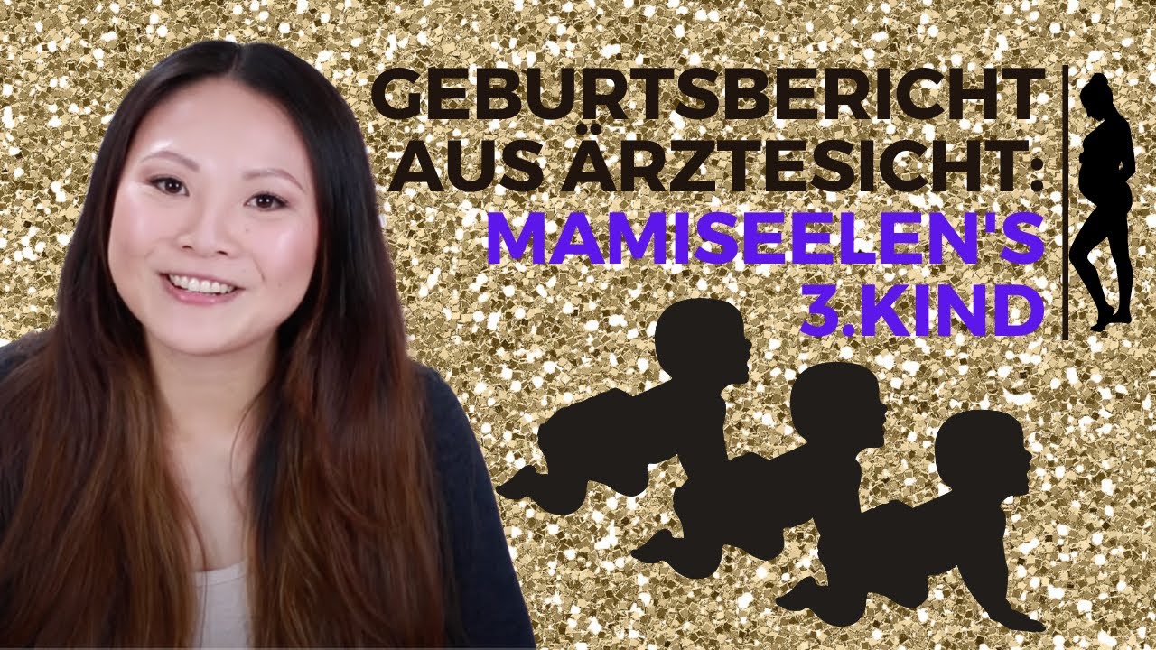 Geburtsbericht von Mamiseelen | 3.Kind | Geburtsbericht aus &Auml;rztesicht | Anahita