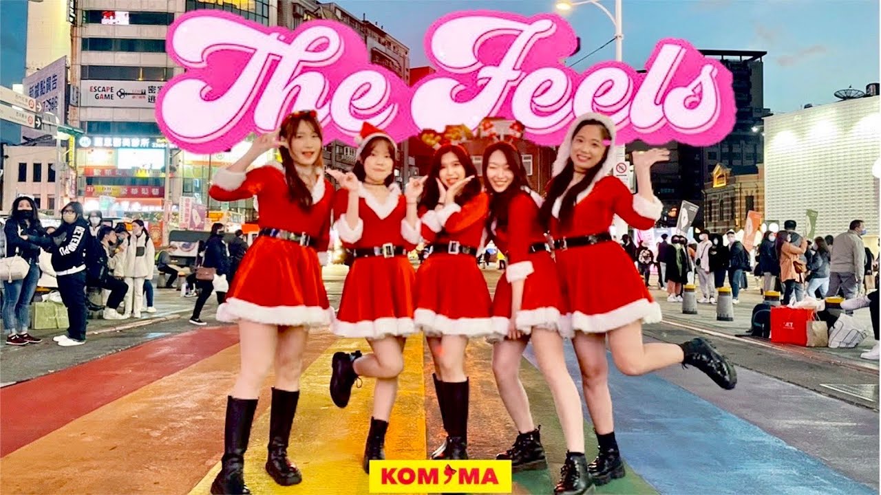 [KPOP IN PUBLIC CHALLENGE] TWICE (트와이스) - The Feels Dance Cover from Taiwan | KOMMA 逗號小姐