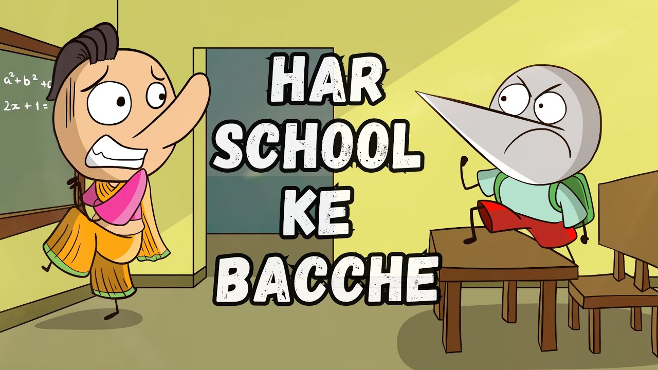 Har School Ke Bacche | Angry Prash