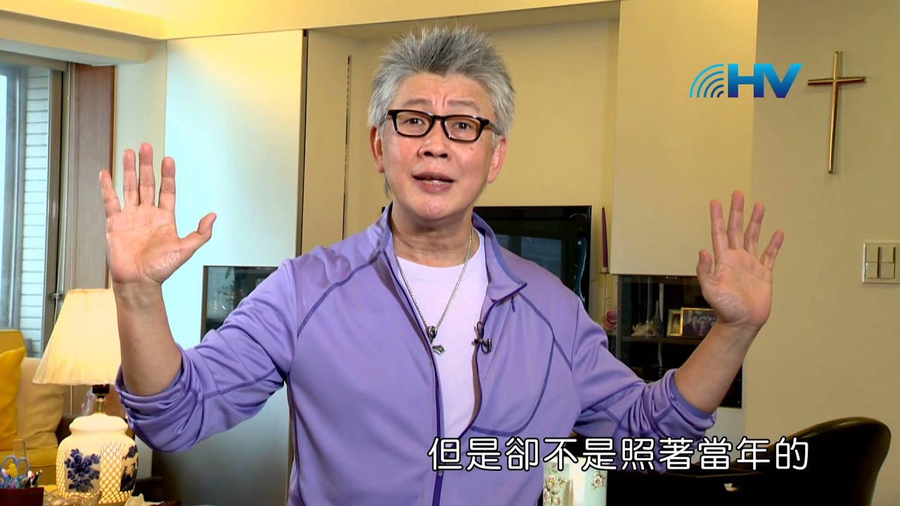 20150107恩典365 - 耶穌是誰--耶穌是拯救 : 耶穌解決罪的問題