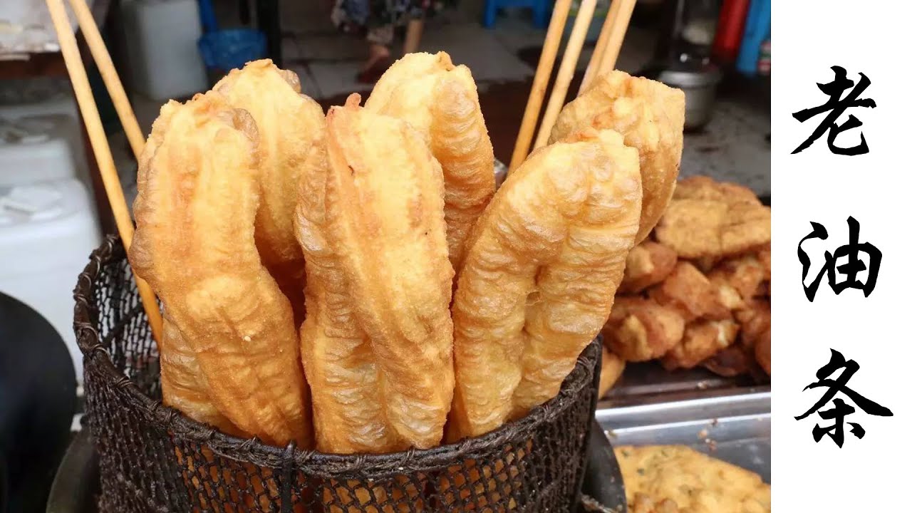 油条，这种传统食品，原来是因为痛恨这俩人，才被发明出来的！