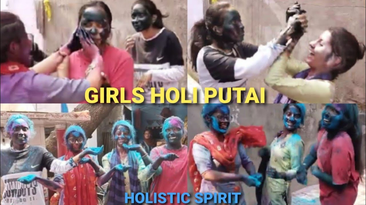 Girls Holi Putai Mast | Girls Playing Holi | Pakka Rang Holi | लडकियों की पक्का रंग होली मस्ती पुताई