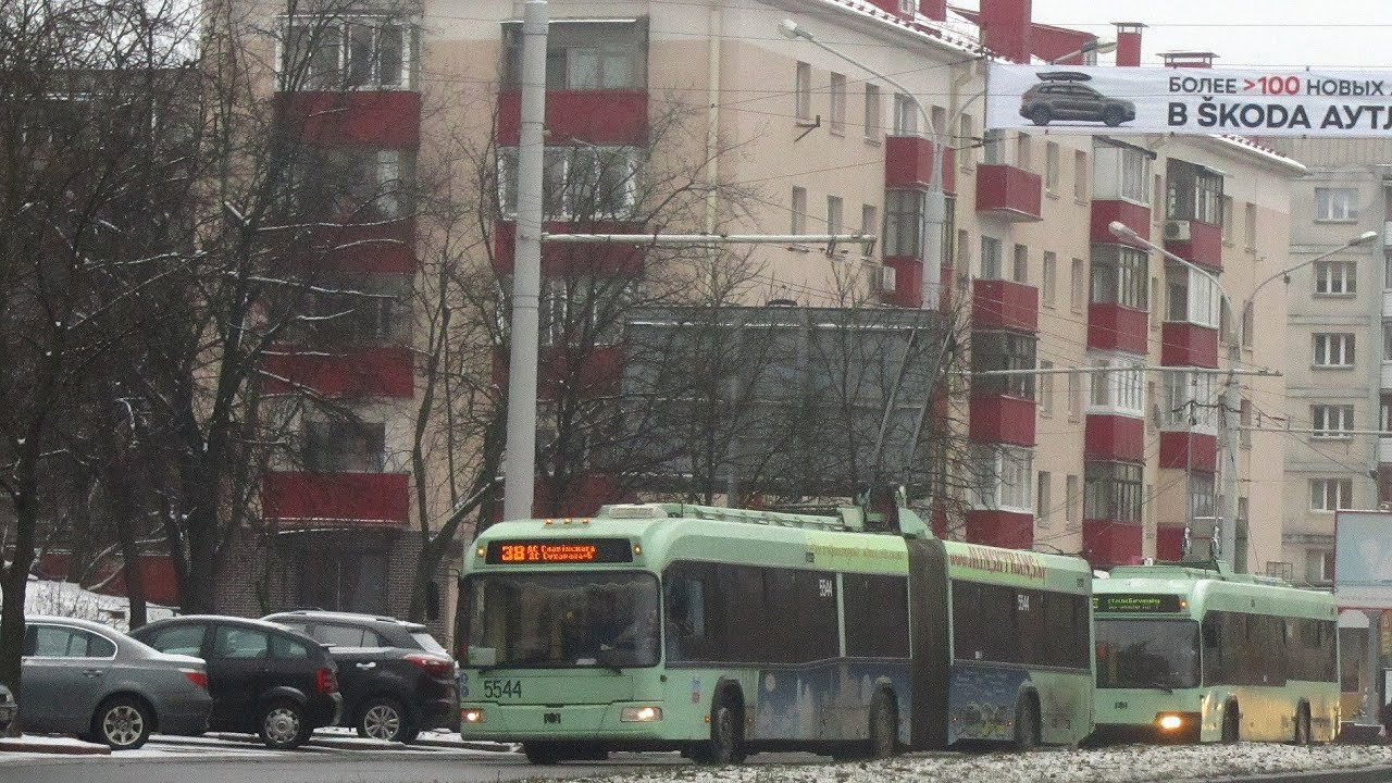 Минск.Поездка в троллейбусе БКМ-333,борт.5544,марш.38 (03.12.2020)