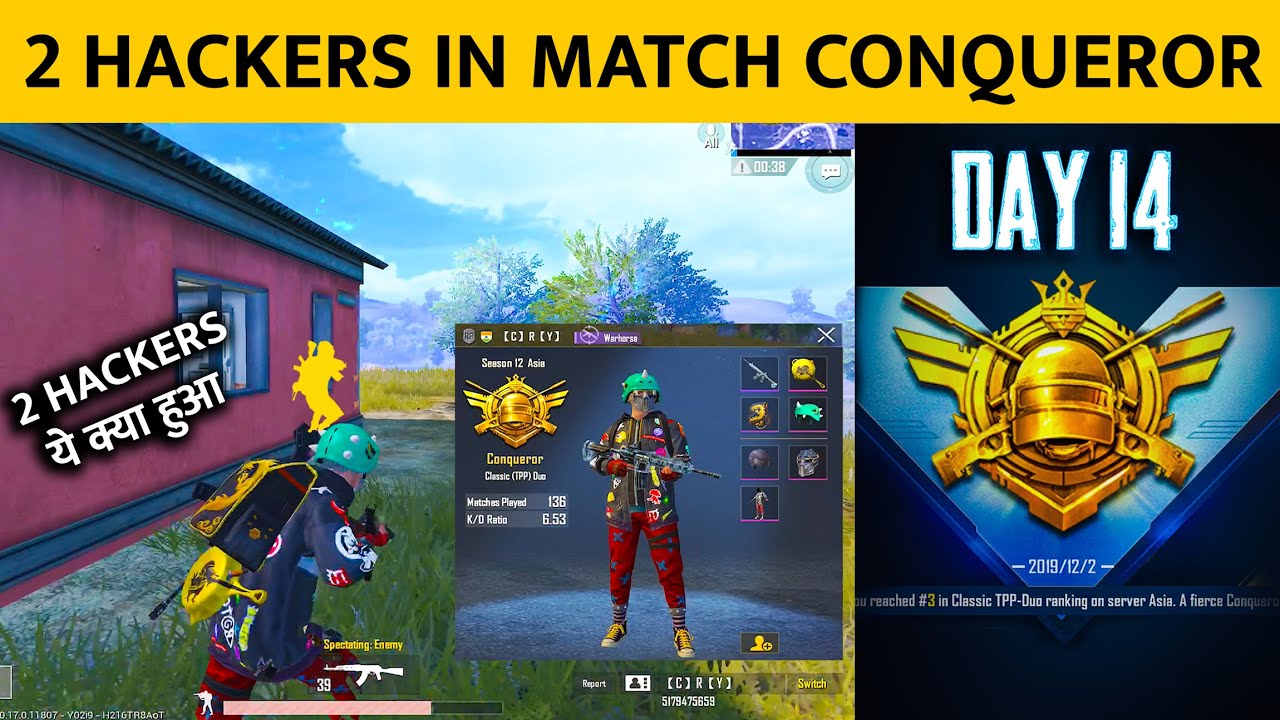 🔥DAY-14 | PUSH CONQUEROR FROM CROWN PUBG MOBILE SEASON 12 RANK PUSHING GAMEPLAY IN HINDI