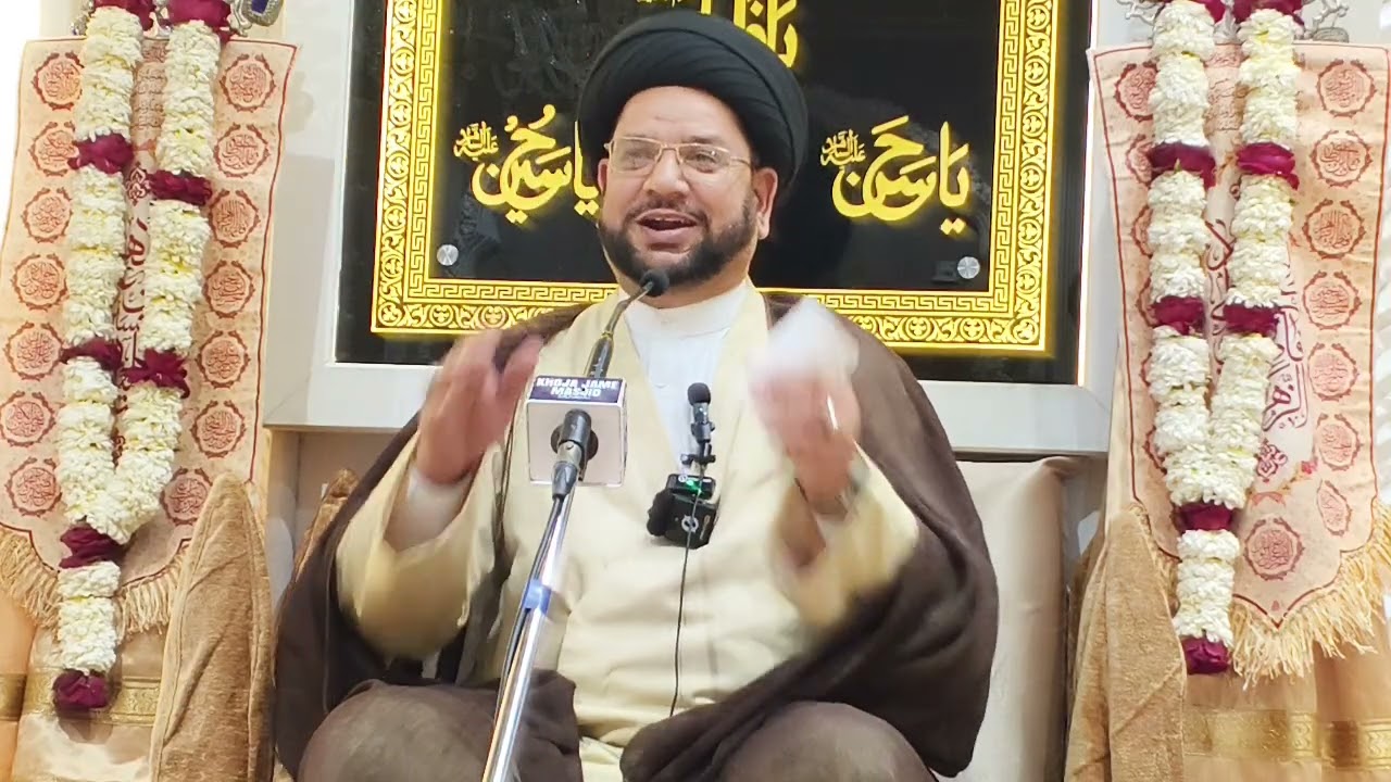 MAJLIS-E-AZA KHOJA MASJID 2|| MAULANA SYED HASAN RAZA MOOSVI ||