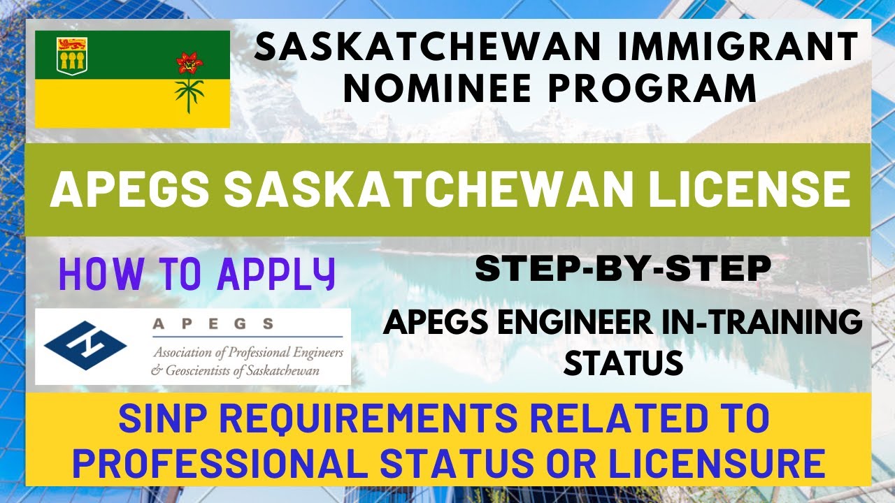 APEGS SASKATCHEWAN LICENSE | How To Apply | APEGS Engineer-In-Training status | Step-By-Step