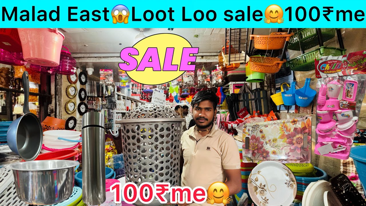 Malad East😱Loot Loo sale🤗#kitchenitems #shopping #householditems #sale #viral #maladeast #100 