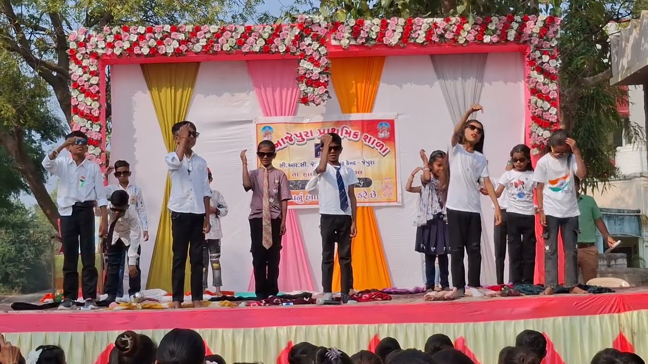 LAZZY DANCE....