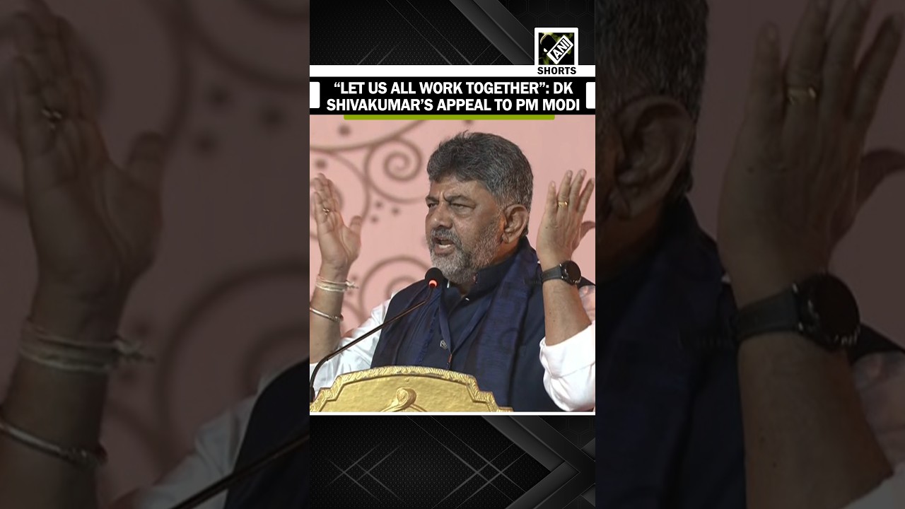 &ldquo;Let us all work together&rdquo;: WATCH! Karnataka CM DK Shivakumar&rsquo;s appeal to PM Modi