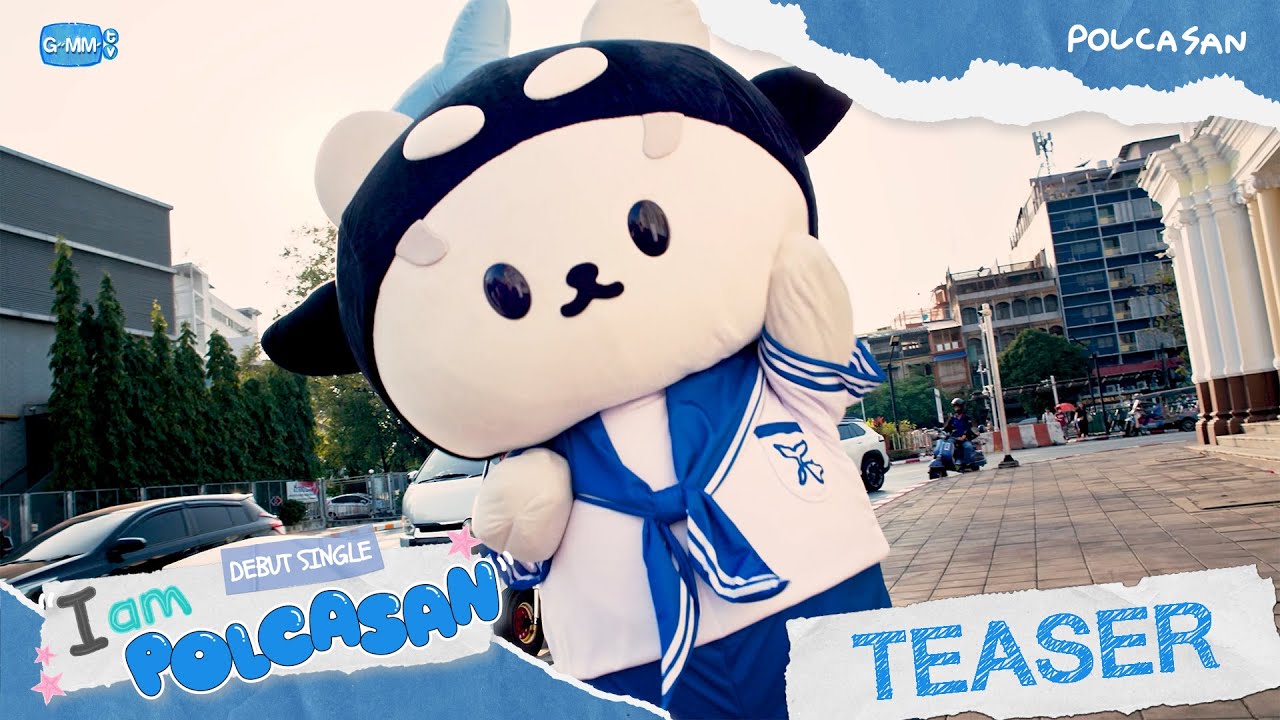[TEASER : Debut Single] I am POLCASAN - POLCASAN