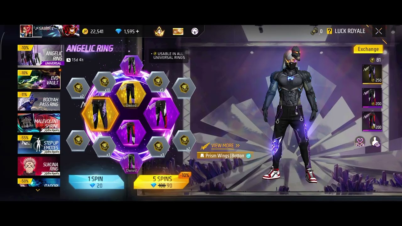 শবাই চাপট করবেন পিলচ#funny 