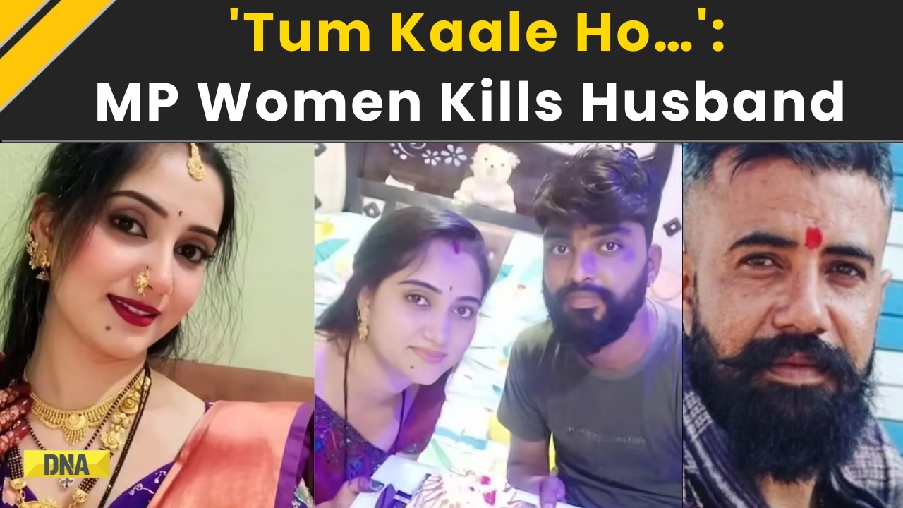 Madhya Pradesh Murder Case: Madhya Pradesh Woman Plots Murder Of Husband With Lover | Indore Murder