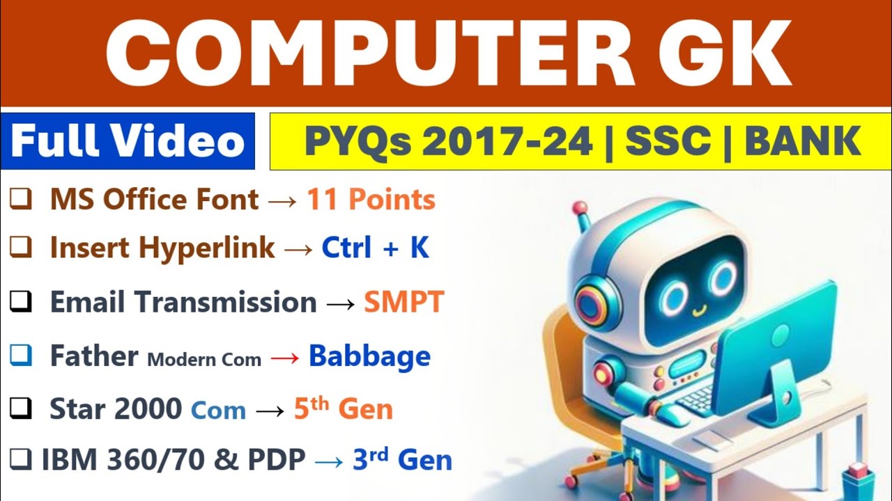 COMPUTER GK | PYQs 2018 To 2024 | SSC | BANK | RAILWAY | MOST IMPORTANT COMPUTER GK MCQs |